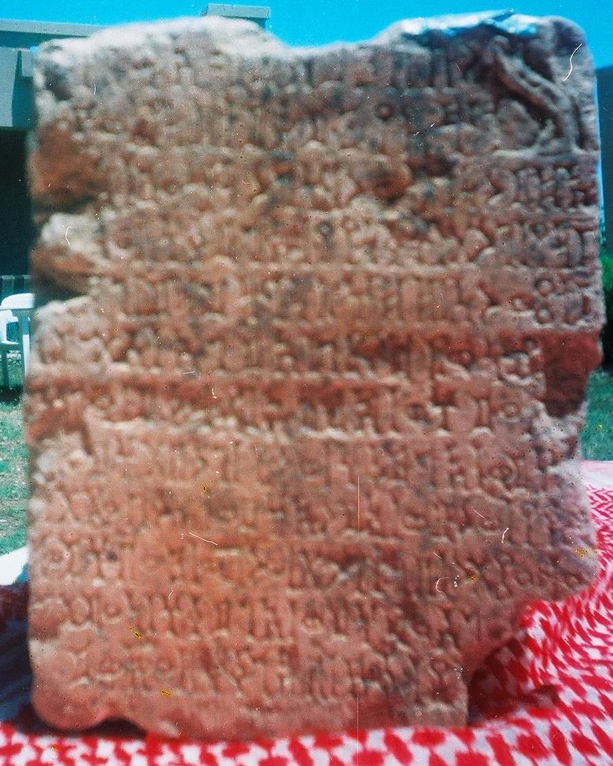 القيلي-محرم بلقيس 16